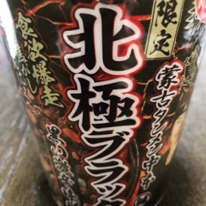 A56B4024-10E1-48B1-8C3F-B0B11010C91A