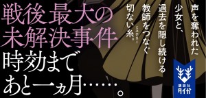 ¢EÅêÔ©í¢»¤È½¿æñ_Ñ_0302