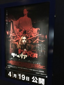 AB7652BC-4655-4B61-B761-43B51B2CEE83