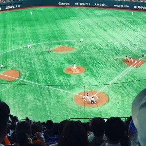 A1A47896-8480-4C12-88A0-2957EE60A2A0