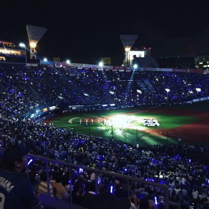 D21EC336-6F33-4E61-8DBD-836BF1956907