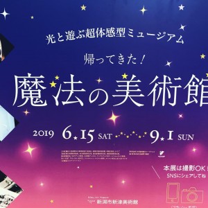 FFF25A8E-E4BA-4BDF-8673-60E3260A07BC