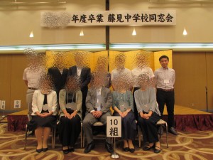 12DFAC06-EDED-4BA3-A3C8-439D955DCB5B