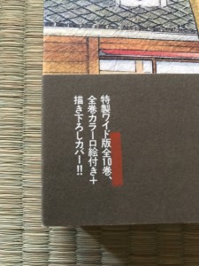 33941C4F-E5B2-4D6F-9E02-D4F112001FEB