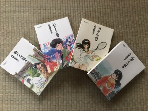 7DF67BA3-BFC2-4AFC-B6F7-AD375D28899D