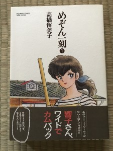 800EEB3C-00E7-4A71-98EE-6CB125B6EFA0