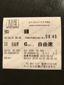 03BEA7C6-BCD1-4A6B-BF0A-2D7D2090A64B_1_201_a