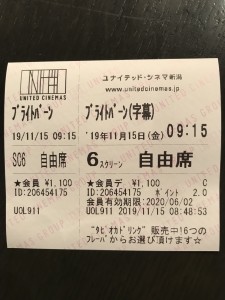 181F91C9-CFE0-44CF-8E31-C933848876C9