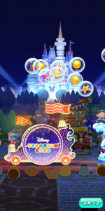 Screenshot_2019-12-01-21-42-12