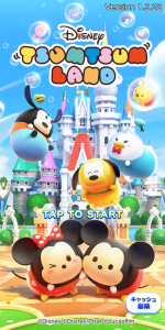 Screenshot_2019-12-01-22-09-20