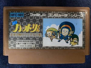 0689AF85-5DEA-4798-96E4-6C6B2FAD7A72