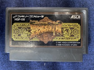 07B3E19D-C4C7-44F6-8E8B-8D6F3B6FB160