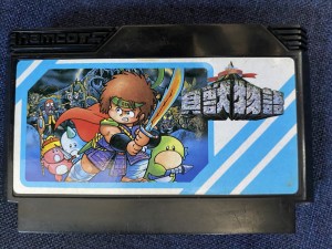 095018C8-DC45-414E-A086-41FF19C747C1