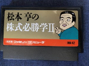 0F413F21-FB56-4246-ABAE-1A00B0FF8C37