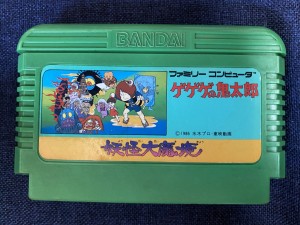 139F1928-92C3-46EA-A8A0-DC7DE5BCD9FD