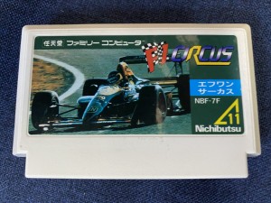 297593D9-F732-4C2D-9109-418B98B15CFF