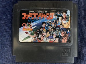 2AAABB5A-48D2-4C83-8193-8979A5699B37