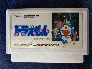 37910502-4D1D-456C-8EB2-E62C9650D84A