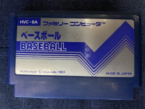 5371E98F-E6AF-4774-94C9-8A232CC17E0C