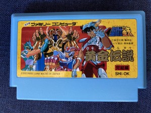 5D3AC444-CCC9-46E4-8A63-4407040794FF