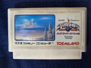 5FB02DF5-86BF-4AFF-86F5-5F8067F16F18