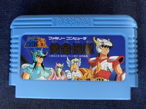 66015C6E-1D70-43CE-AFF4-D80A1343C03B