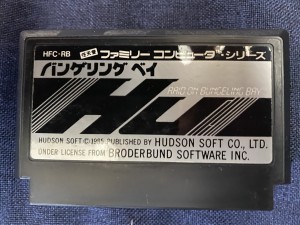 6F896128-D06C-45CB-A6E2-A01FB785318A