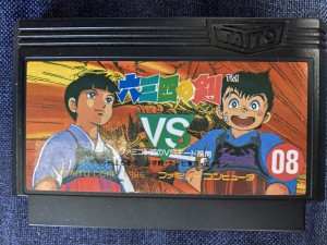 8F0DACEA-4C23-4F2F-B0C0-A1A845DDCC39