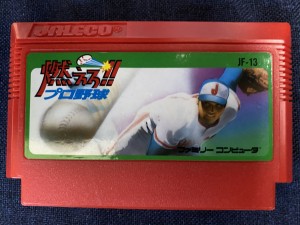 A25B1846-267A-46E6-9BFE-8FF5658DC284