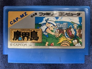 A7CCB10B-F897-43A3-895C-7820E43866A6