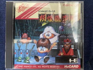 A7E3A889-7D23-40DB-BB1F-0BD41DE7E73E