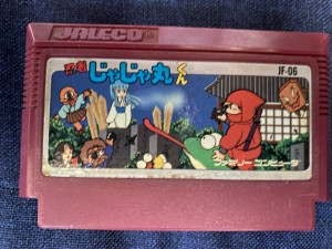 B156F1BD-D393-43CD-A3FE-E3EF21109698