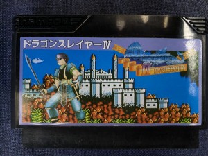 C8E221B8-BEA7-41D8-80CD-DC05DA5DDF85