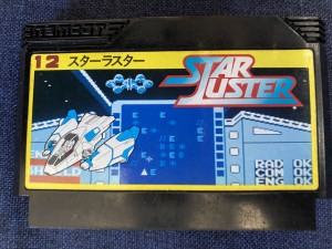 D47AA6F4-6B66-4C09-99CD-BDC6B6EF3734