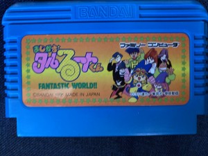 E1E093D0-1DCA-44B1-AC6F-38C177E11046