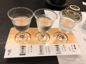 line_794053436348027