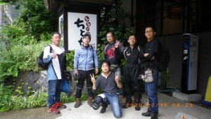 line_794478398949272