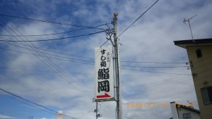 line_794628257944214