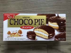 9E54B1DF-4BC1-40C8-A1DF-89AA9CB15636