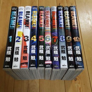 i-img1200x1200-1593041908n10wga112700