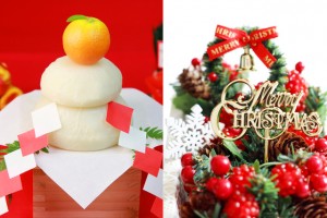 xmas_shogatsu