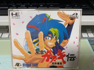 561ACF21-27D0-4DE9-9387-F2D286902999