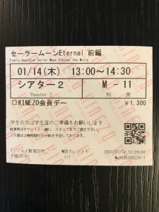 56626381-01AE-40FB-894E-70BBA32D5D33