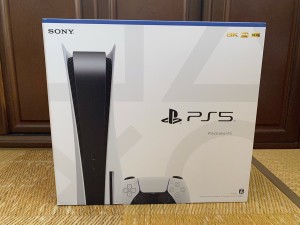 5ADC1BD9-AFE4-4B3F-ABB1-9D9D6927D005