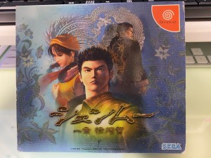 CA58A3AF-F368-4019-8669-90806B08BDB9