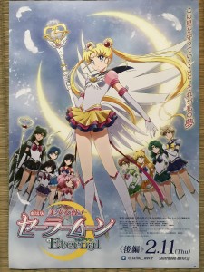 ECF5CB9D-D86B-436C-848D-2A1A606D9C7B