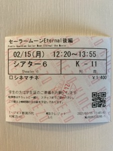 64CDA689-6FFA-495E-81C5-24B9B5608453