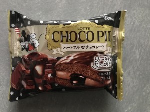 6E6E4881-E40F-4CC4-9AAA-5904BAFC4A42