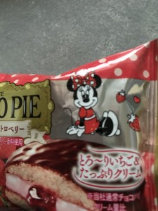 8D8EF15F-7C31-467A-8889-1785A4B247A8