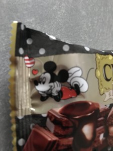 B70EC676-EE18-46CA-A919-DB2E036BD38A